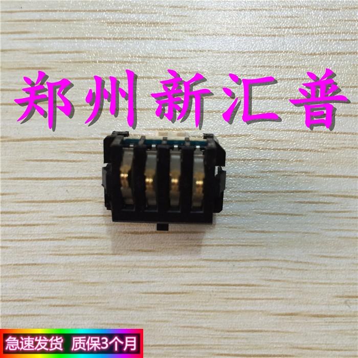 原装施乐 CP105B CP205B CM205B CM215FW 接触点 粉盒 弹簧接触点