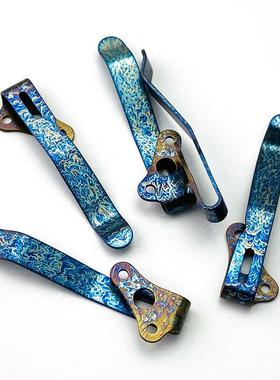 Demko AD20/20.5 Standard Clip 钛合金口袋夹背夹刀配件 刀夹