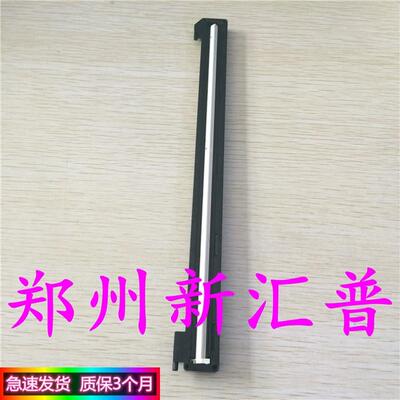 奔图 M5000L 扫描器 奔图PANTUM M5100 5250 M6000 扫描器 扫描头