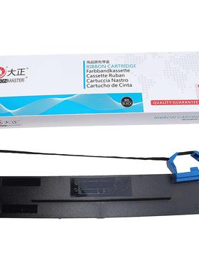 大正适用于 DS AR400 AR410 AR400II DS900 DS940 80A-2色带架