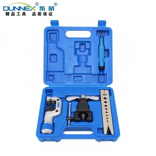 9孔精品偏心扩管器CT-N809Q-L汽修汽保汽车空调维修(新品)
