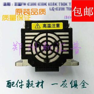 635k 735k 打字头 610K 针头 790K打印头 标拓BT AR710K