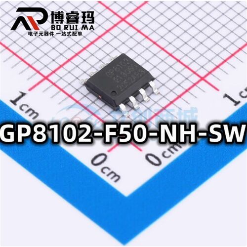 全新原装 GP8102-F50-NH-SW 封装SOP-8 模数转换器IC芯片现货供应