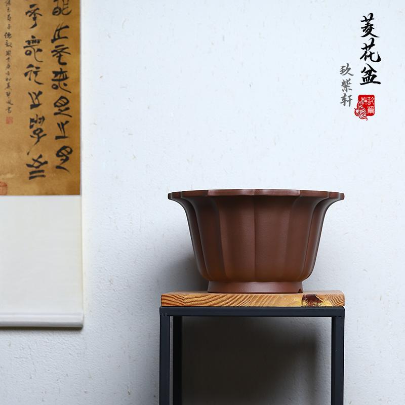 玖紫轩精品紫砂菱花盆大号口径松柏树盆景客厅茶室庭院古典收藏盆