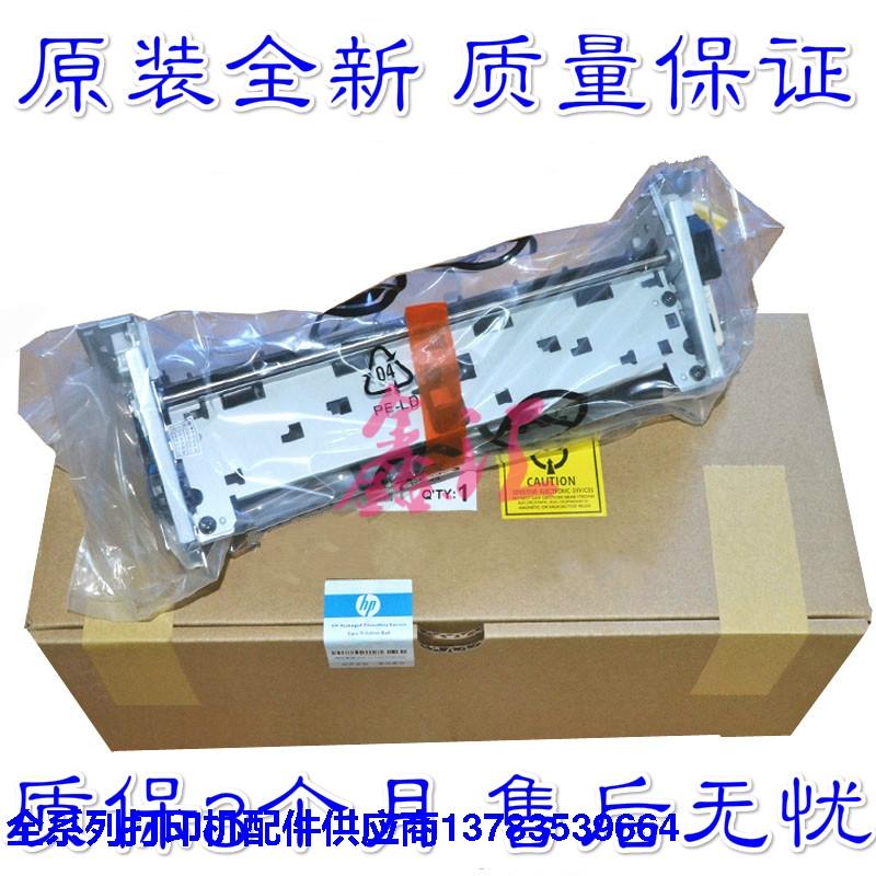 原装惠普HP2055D加热组件HP2055DN定影组件HP2035加热凝器定影器