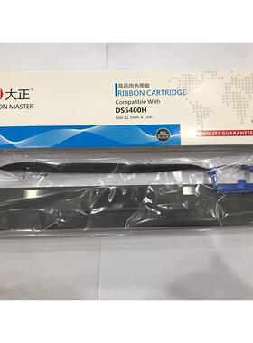 大正适用于得实DS5400H/106D-3/DS2100H 航天信息SK-600II色带架
