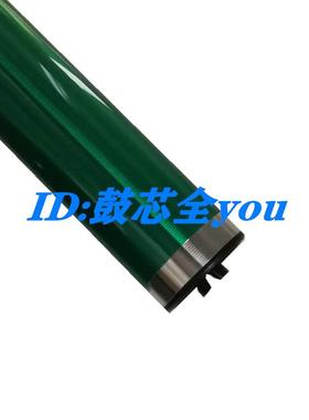 适用夏普MX36AR鼓芯2318UC 2018UC 3128UC 3138 2338硒鼓芯 彩机