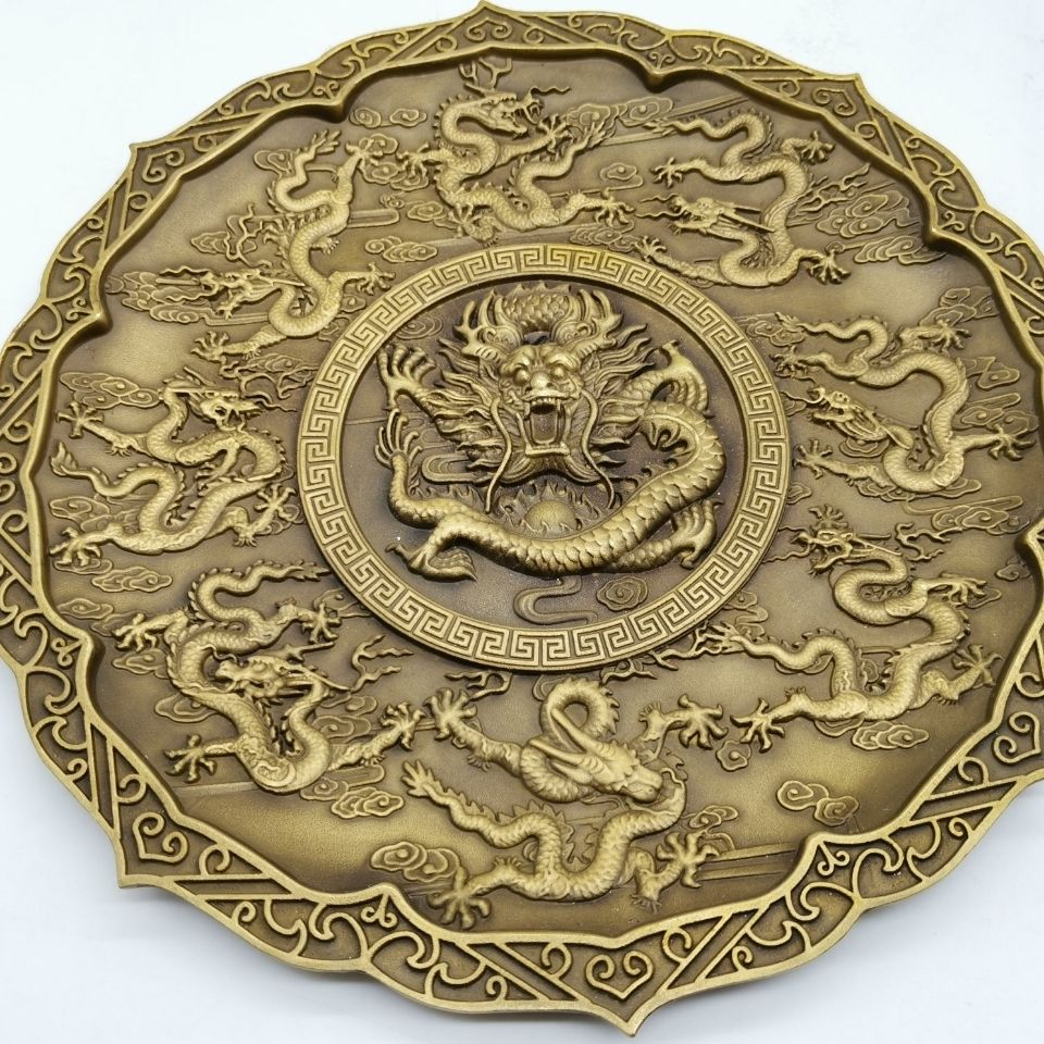 仿古玩铜器收藏黄铜中国龙盘龙腾万里直冲云霄九龙九五至尊铜盘