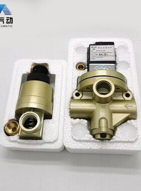 砖机电磁阀K23JD-8W二位三通换向阀导气动头XJ-15W气动离合器配件