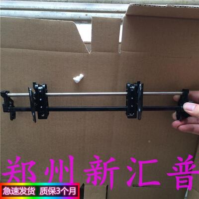 OKI MICROLINE 5100F 5200F+ 5500F+ 7700F+连续走纸器 进纸夹子