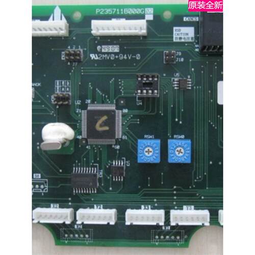 电梯配件 凌云电梯轿厢通讯板/主板|P235711B000G02|G01 原装正品