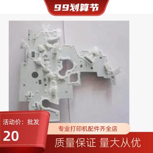 爱普生EPSONLQ630K2侧板635K 610 615K2 735K 730K KII右侧齿轮架