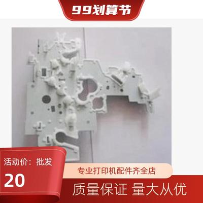 爱普生EPSONLQ630K2侧板635K 610 615K2 735K 730K KII右侧齿轮架