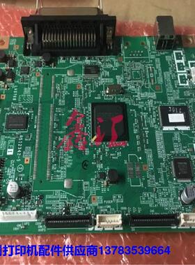 兄弟5440D 5445D 5450DN 联想LJ3700 3800DN 主板 USB打印驱动板