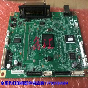 5445D 主板 5450DN 3800DN USB打印驱动板 联想LJ3700 兄弟5440D