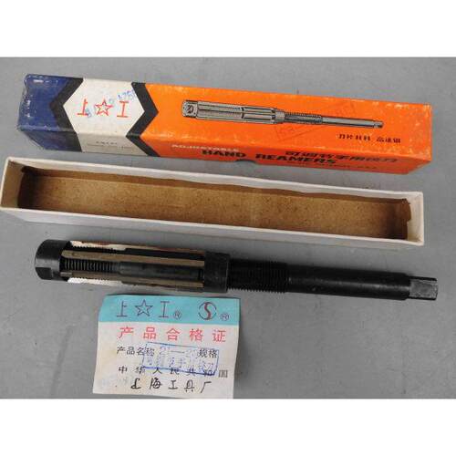 包邮九十年代老货上工手用铰刀可调铰刀6.5-7-8.5-9.25-17-21-23