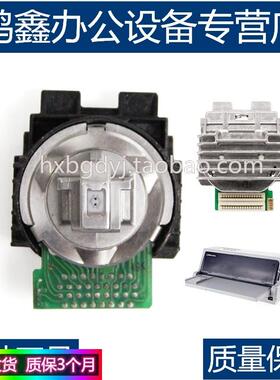 实达BP690Kplus/690KIII/K3/750KIII/760KII/1220K/830K+打印头针