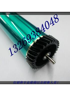 适用联想LJ3900 利盟260 E360 E460 X264 戴尔2230鼓芯 硒鼓