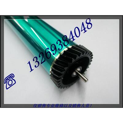 适用联想LJ3900 利盟260 E360 E460 X264 戴尔2230鼓芯 硒鼓