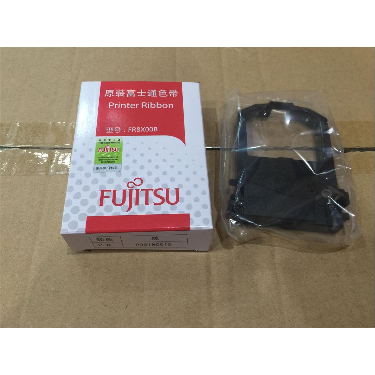 原装富士通DPK 9500GA /dpk8500EII 8X00色带架 系统专用打印机