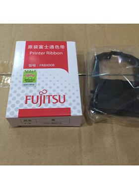原装富士通DPK 9500GA /dpk8500EII 8X00色带架 系统专用打印机
