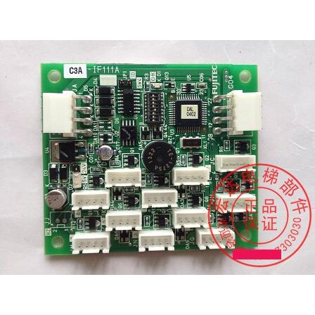 富士达电梯配件 富士达轿厢内呼|指令板IF111A 正品保障全新现货
