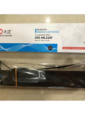 大正色带 适用于OKI210 230F OKI270F Oki210F色带框 色带架