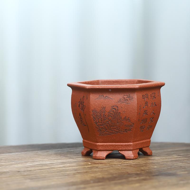玖紫轩应小清紫砂花盆六方微型小号仙人球菖蒲多肉小桩盆景植物盆
