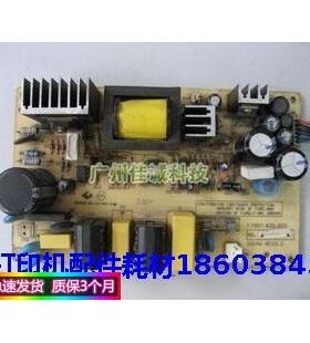 START 实达 BP690K+ BP690KPRO 电源板 原装拆机