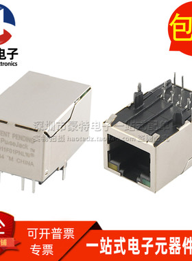 百兆网路接口插座 RJ45 J1011F01PNL 带灯带变压器 全新原装 直拍