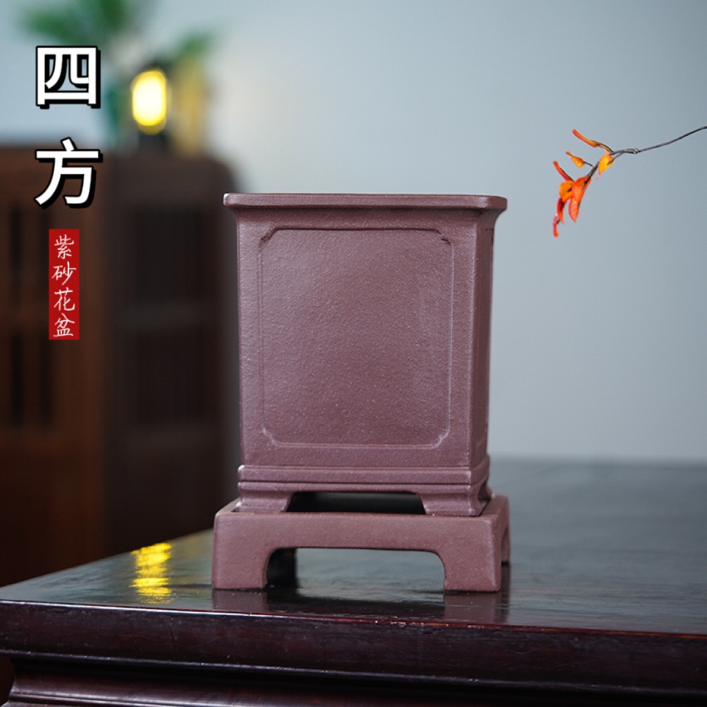 宜兴紫砂花盆精品四方形客厅盆景盆老桩榕树梅花室内假山文竹包邮