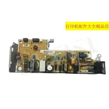 适用 惠普HP130 227 134电源板M227D M132nw M134fn M130fw高压板