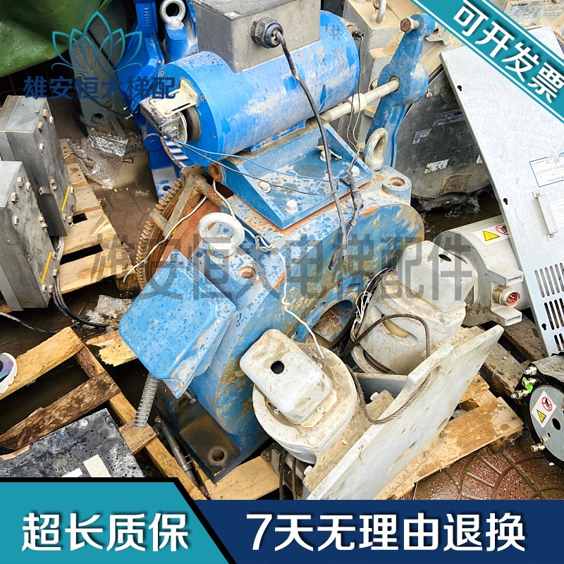 OTIS永磁同步无齿轮拽引机 DAA20220B3 电梯配件 现货出售