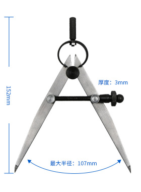 记工 diy牛皮革皮艺工具 快速调节间距规 碳钢画线规边线器压边器