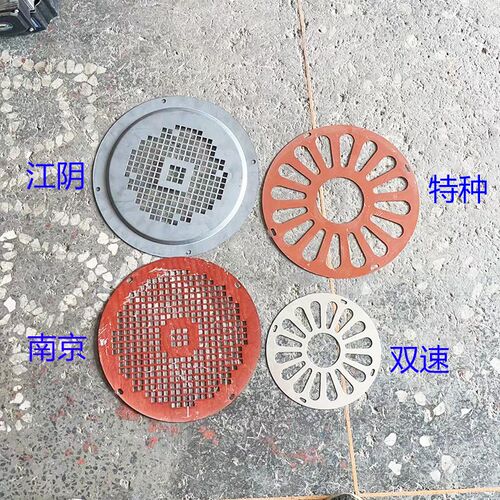 锥形电机刹车锅挡片网格板南京咸宁江阴/双速后挡片10吨ZD5213KW