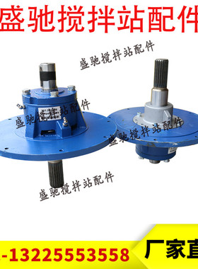 尾轴承末端支撑顶盖尾部端盖适用于威埃姆WAM螺旋输送机