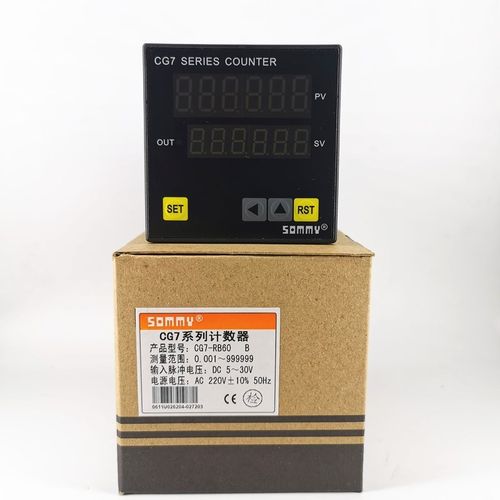 CG4/CG8/CG7-RB60松美SOMMY计数器CQ7/CQ4-RC60计米器CT7/CN7