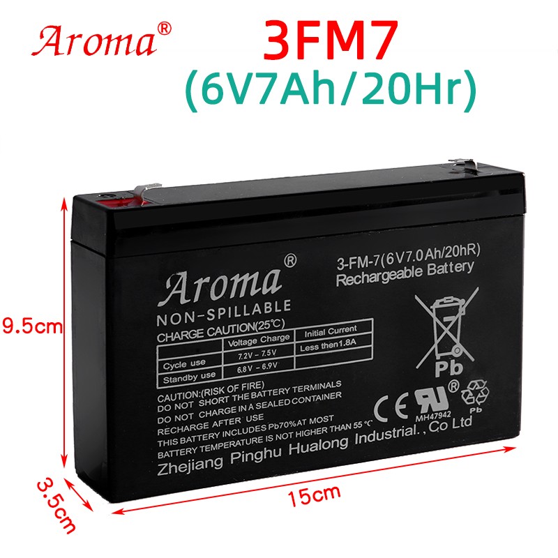 Aroma奥皇儿童电动车6V7ah20hr3FM7电瓶摩托车大容量包邮蓄电池
