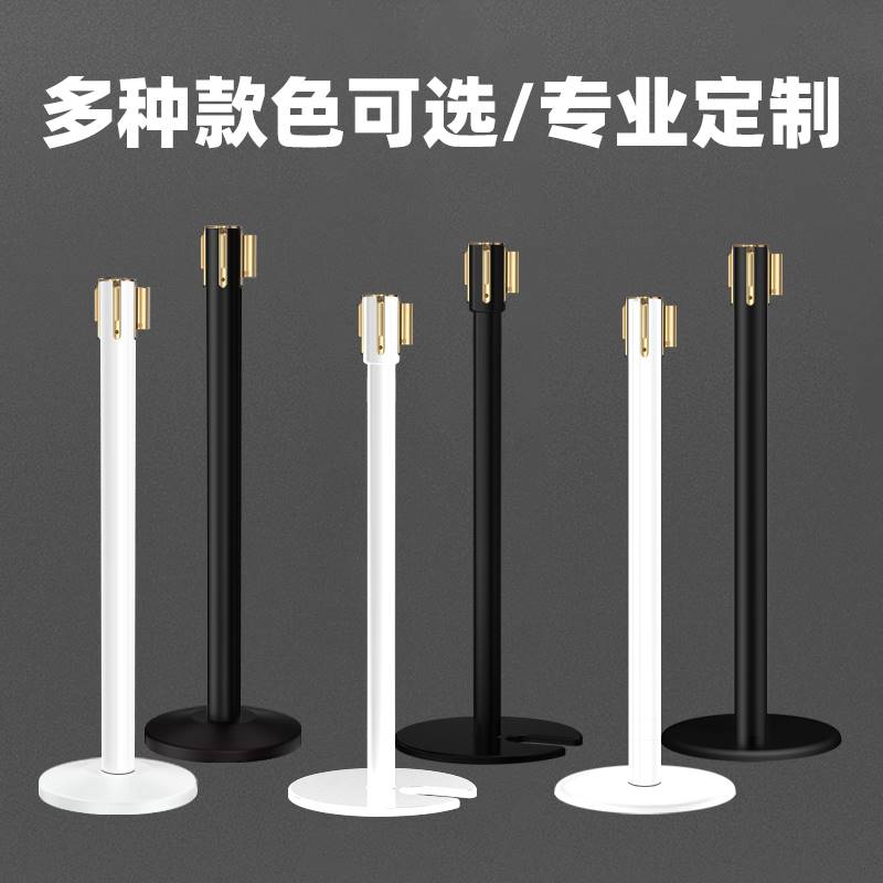 安全隔离带伸缩带排队围栏栏杆不锈钢银行一米线护栏杆警戒警示柱