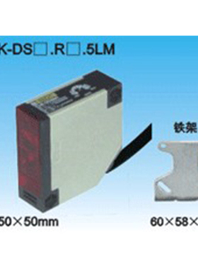 【沪工】光电开关E3JK-DS50M1/2漫反射