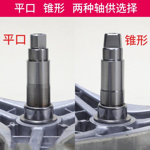 适用小天鹅滚筒洗衣机三脚架TG60-1201LP(S) -Z1201LP(S)三角支架
