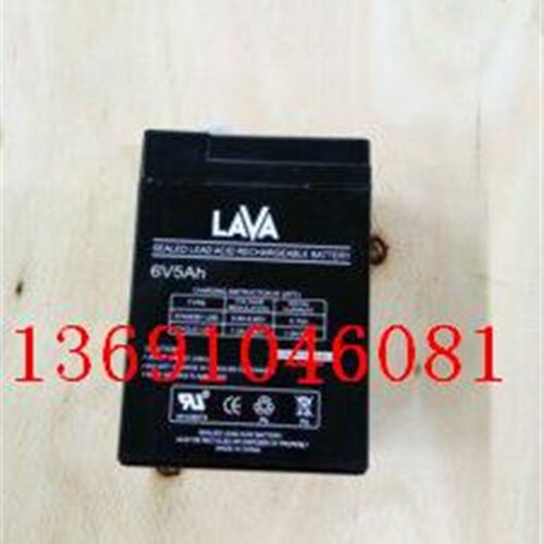 LAYA蓄电池6V5AH儿童玩具汽车摩托童车电池 电子秤计价秤电瓶