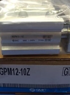 全新原装MGPL20-300Z/350Z/400Z/450Z/500Z/550Z三轴气缸