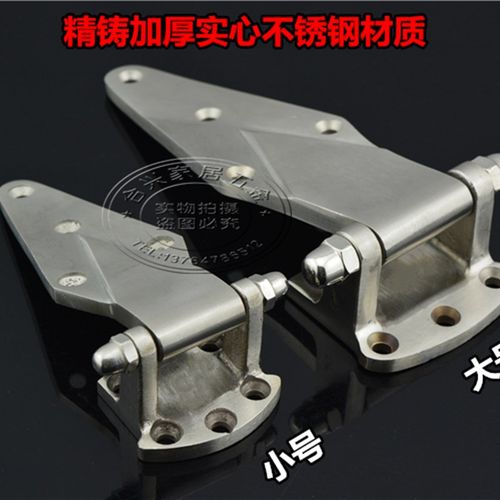 不锈钢烘箱合叶冷库门铰链电炉门烤箱铰链恒温箱工业合页冰柜配件