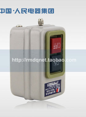 人民电器集团RDAS系列动力押扣开关RDAS-216B3