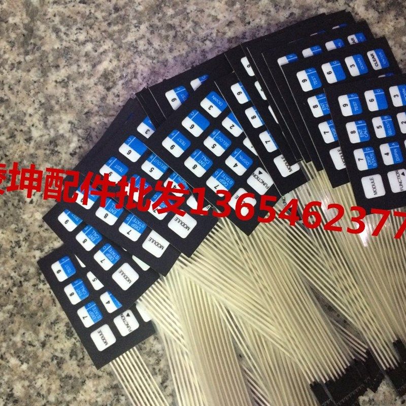 西子奥的斯电梯服务器字片贴片按键奥的斯tt解密器调试器杭州西奥,搬运/仓储/物流设备,其他起重搬运设备,淘宝优惠券,粉丝福利购,淘宝优惠卷