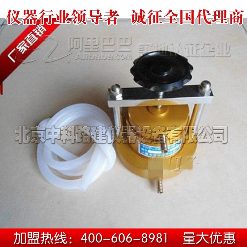 TST-55土壤渗透仪.渗透仪(变水头),带渗透环刀和接水胶管,可开票