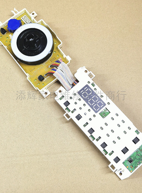 适用LG滚筒洗衣机电脑板EBR35661114旋钮触摸显示板33927935配件