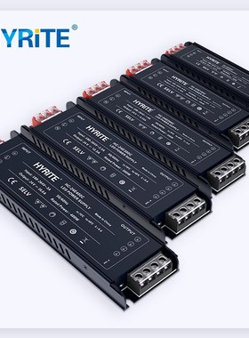 LED开关电源黑色率12V24V广告灯箱灯条发光字电源室内变压器