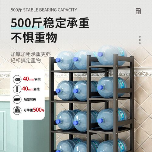 消毒柜置物架落地多层厨房洗碗机微波炉烤箱收纳架家用碗碟锅架子